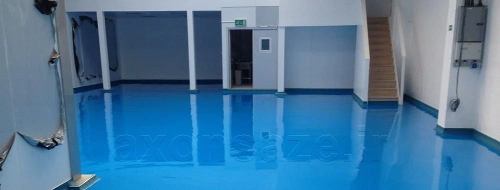 نمونه اجرای کفپوش اپوکسی صنعتی صیقلی — کفپوش اپوکسی آکسون‌سازه